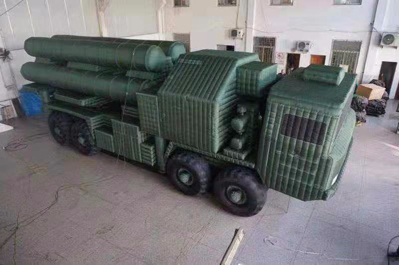 荣成导弹车军用